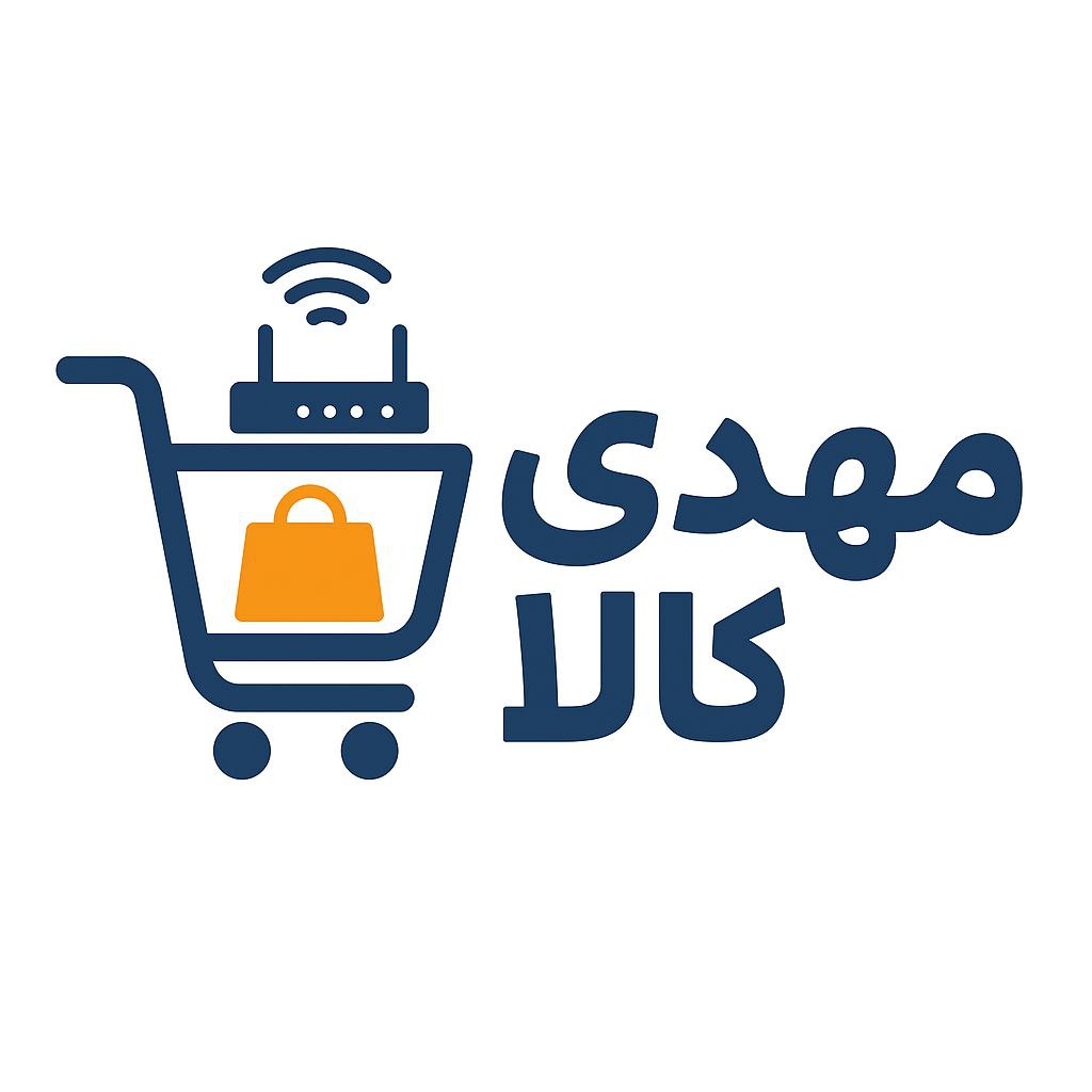 فروشگاه مهدی کالا